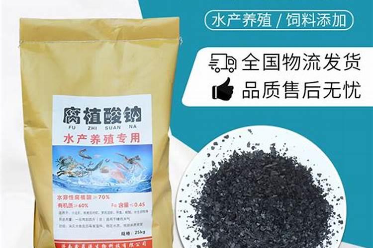 聚谷氨酸和聚天门冬氨酸做为肥料添加剂哪个好