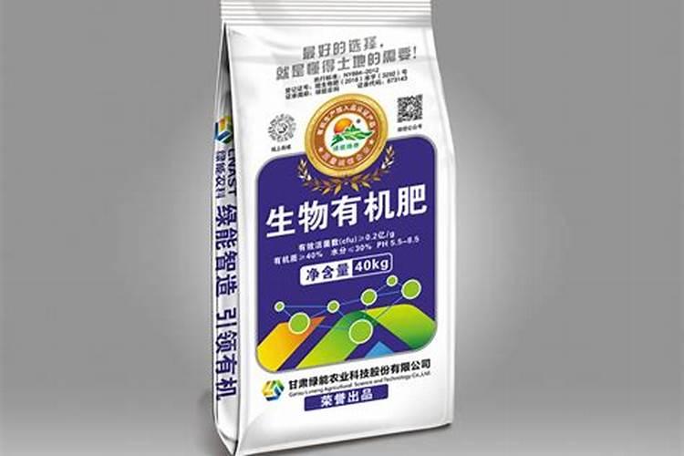 氨基酸水溶肥十大品牌