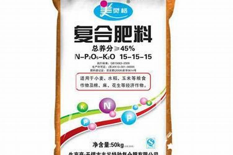 芸苔素打多了会怎么样有哪些副作用