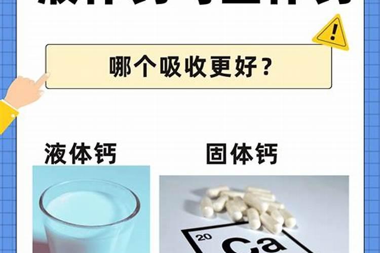 植物的叶子能否吸收水分？