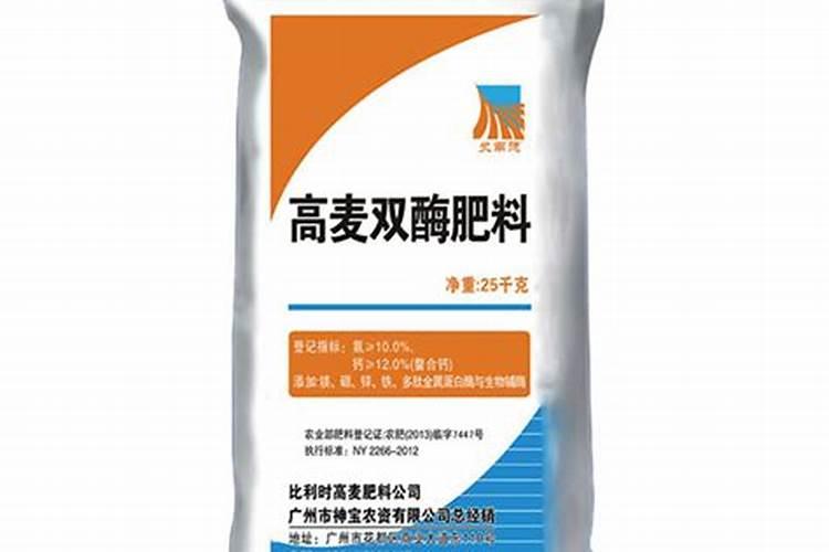 散尾竹春天几天浇几次水
