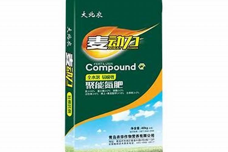 青岛奥尔斯特肥料有限公司企业概况