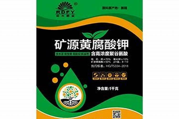 海藻肥哪个品牌的好
