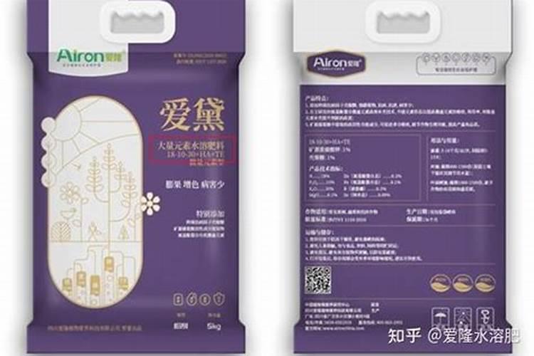 肥料袋上的这些“字母”,玄机很多!