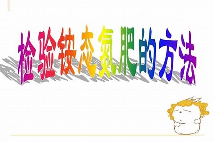 果园施肥怎么施肥