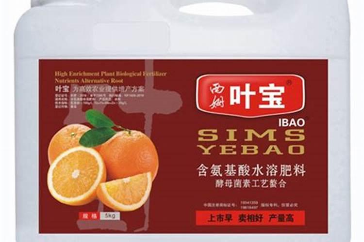 两年脐橙树怎样施肥？和管理 。请求大师