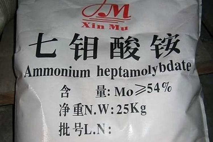 钼肥的作用及使用方法