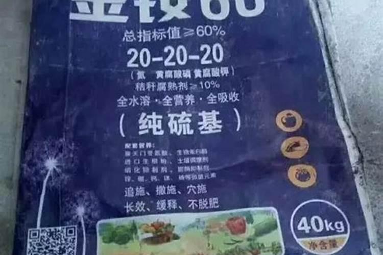 你了解钾肥吗,钾肥最适用哪些作物？