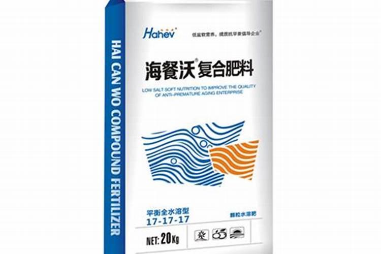 一斤苦瓜里含多少苦瓜素？