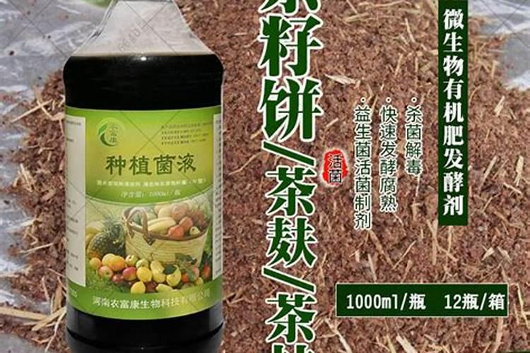 黄豆每亩需要施多少斤肥料？
