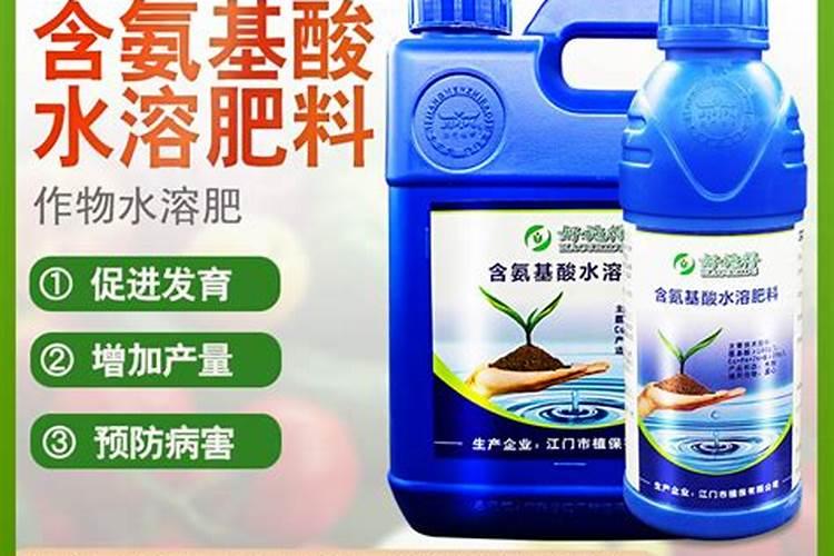 阴雨天为什么不能施肥