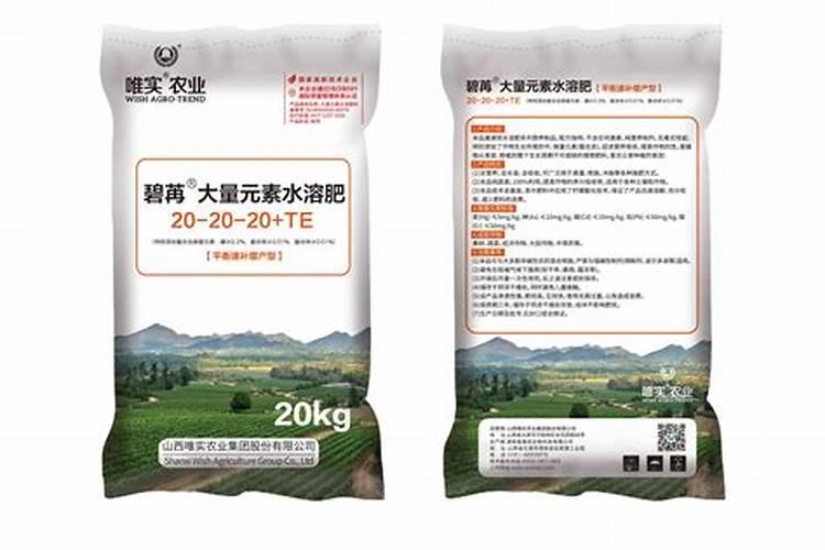 山西博祥生物科技有限公司怎么样？