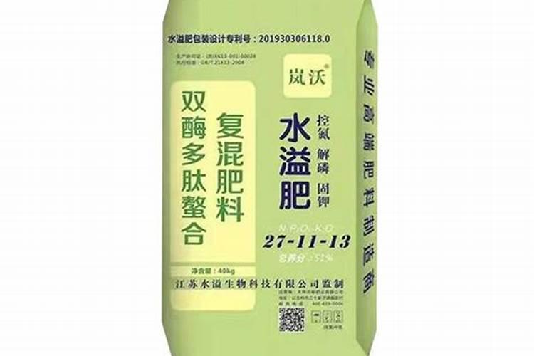 金属的种类及用途