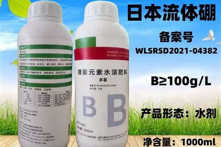 花木养护过程中的救治方法