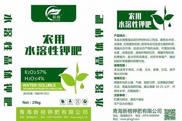 茶园如何使用钾肥？