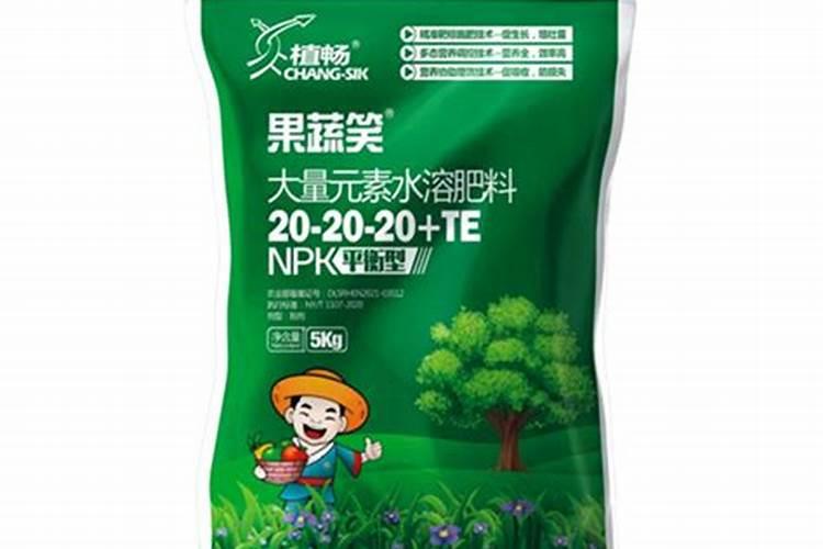 中国水溶肥的前十名 中国十大水溶肥排名