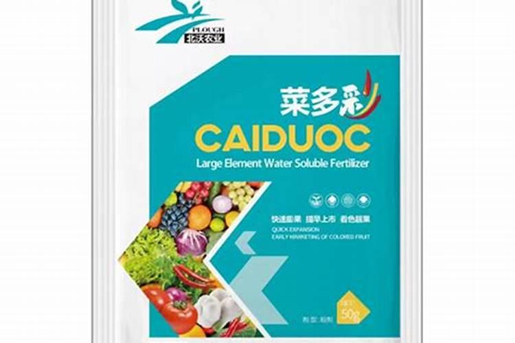 中国水溶肥的前十名 中国十大水溶肥排名