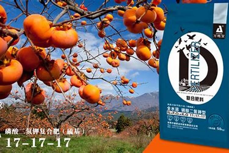 果树肥料的种类及作用,果树肥料哪个品牌好,果树肥料怎么使用!
