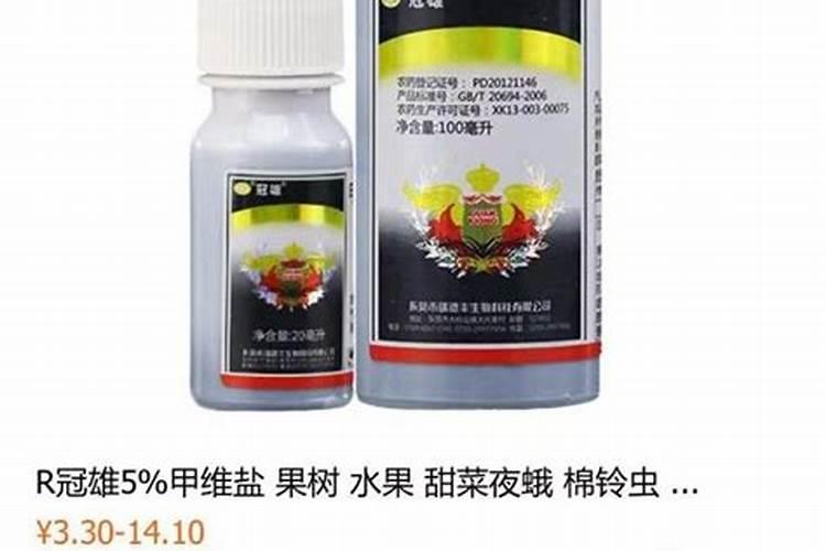 什么是化学钾肥