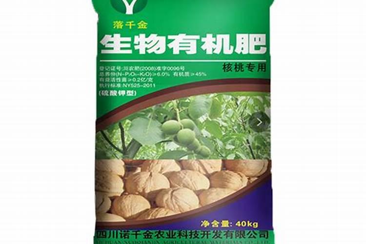 桃树最好的复合肥是哪种