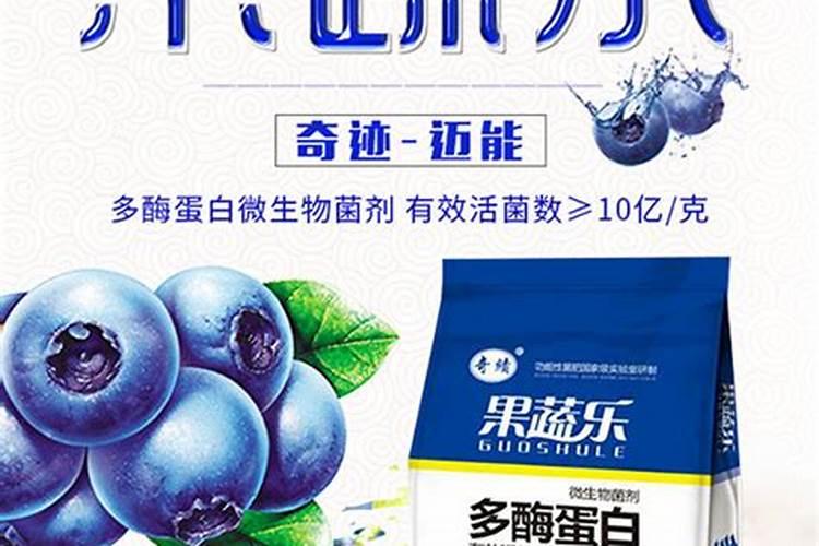 黄瓜打错农药导致上半部分叶子发黄枯萎,请问专家们还能挽救吗百度知 ...