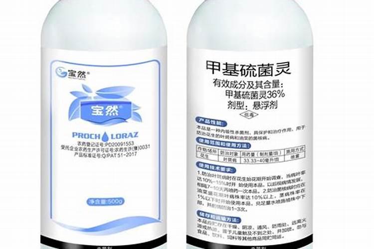 化学问题:大量元素和微量元素在人体中都有哪些？