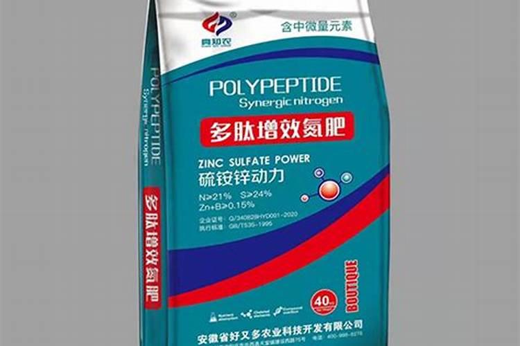 铵态氮肥有哪些,什么叫氨态氮肥