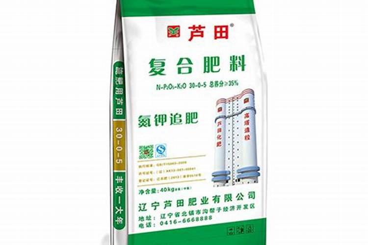 如何划分“大量元素”和“微量元素”？