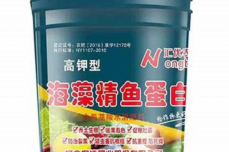 生根剂水溶肥叶面喷施效果会好吗