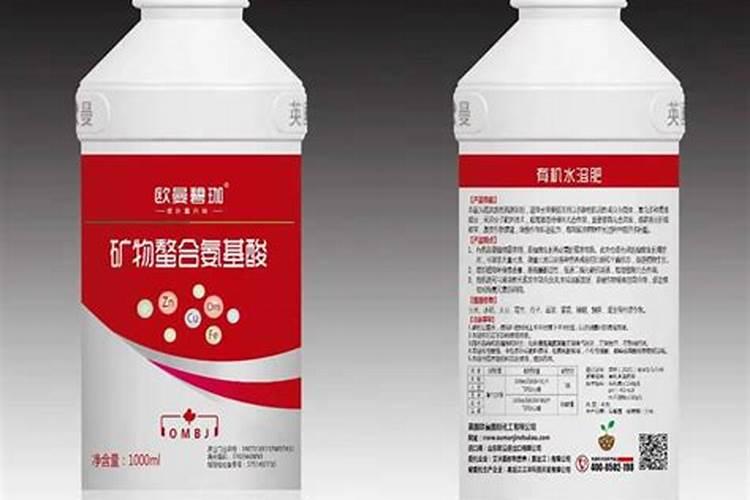 氨基酸肥料的功效与作用