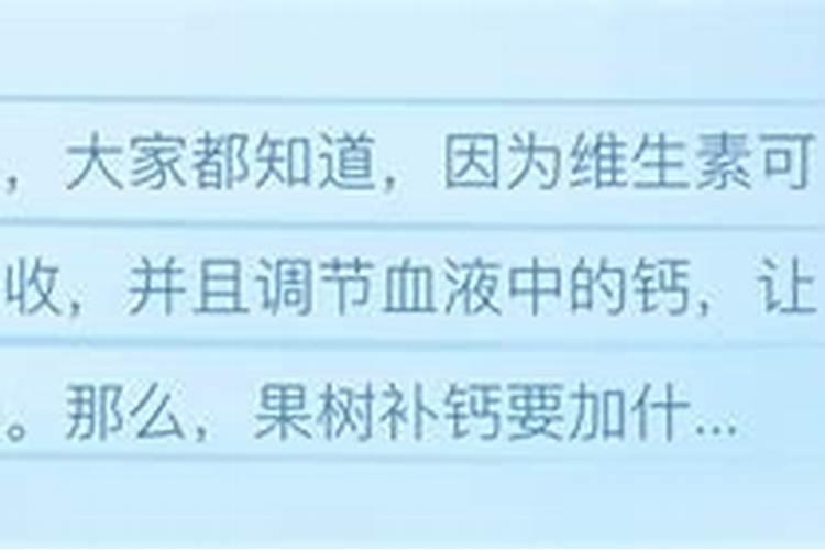 复合肥种菜有毒吗