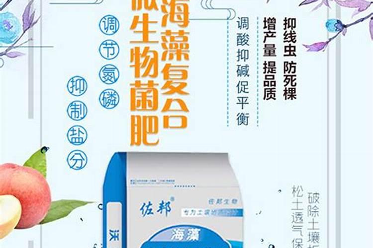 苹果想要提高产量用什么水溶肥？有什么依据？