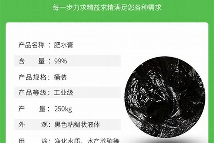 辣椒树杀了虫第二天吃了辣椒有事吗？