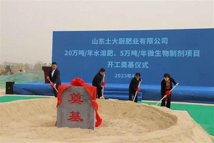 国内比较好水溶肥厂家有哪些