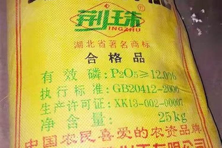 种花生为什么要用水泥做肥料？这么做有什么好处呢？