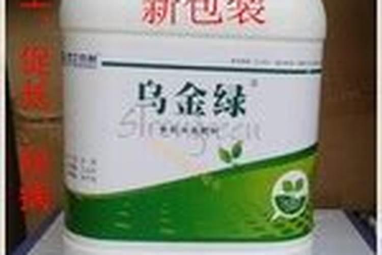 乌金绿有机水溶肥灌根用量