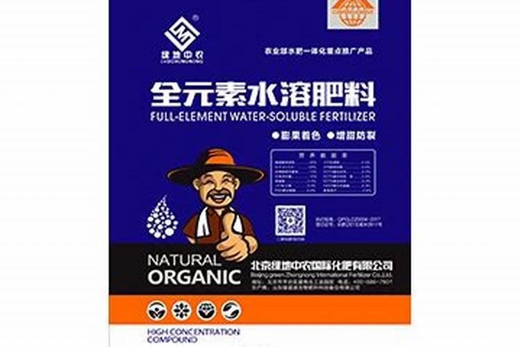 叶面肥隔几天喷一次