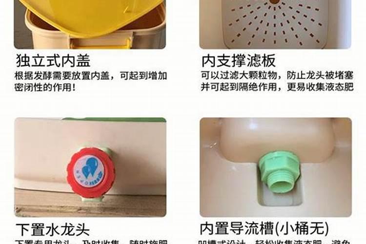 农药与芸苔素混用会降低或消除药效呢？