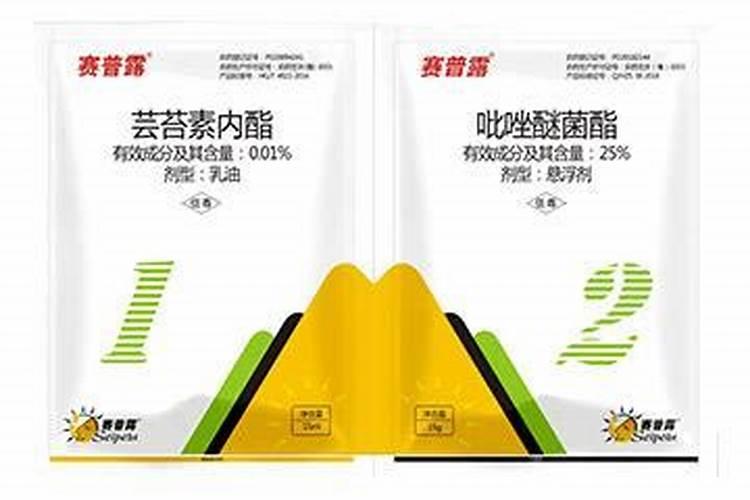 芸台素内酯,亚磷酸钾,叶面肥,杀虫剂吡唑醚菌酯同时可以混用吗？