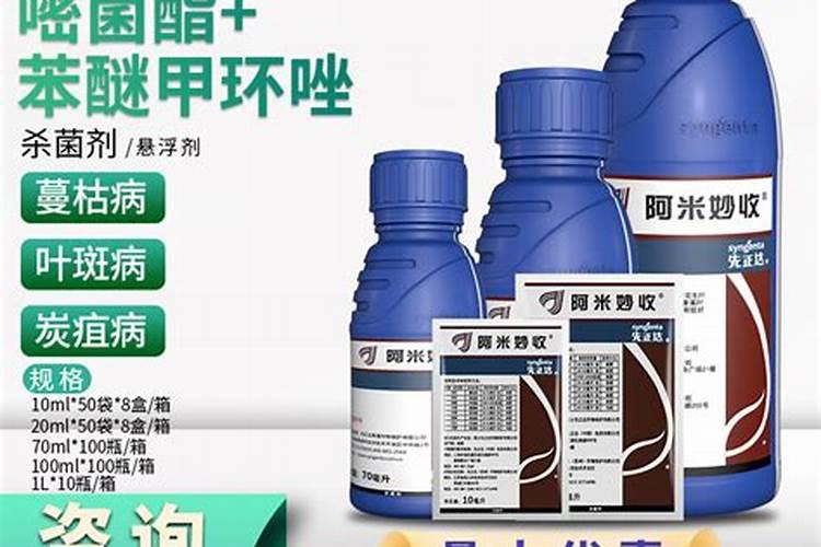 宜化海力大尿素褐藻寡糖是什么