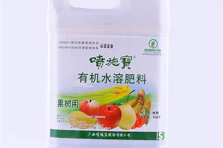 补充电解质的水果？