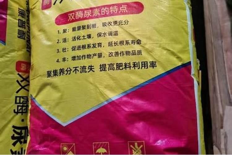 磷肥的分类有哪些？