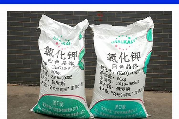 矿源黄腐酸钾最适合哪些果树