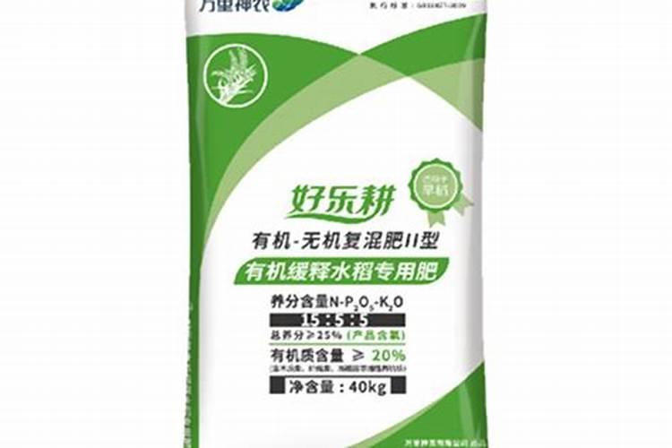 三氟苯嘧啶爆发飞虱