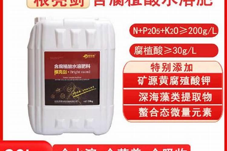 蔬菜冻害最全预防补救措施教给你!