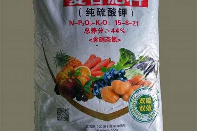 买复合肥,为啥都爱买硫酸钾型的？