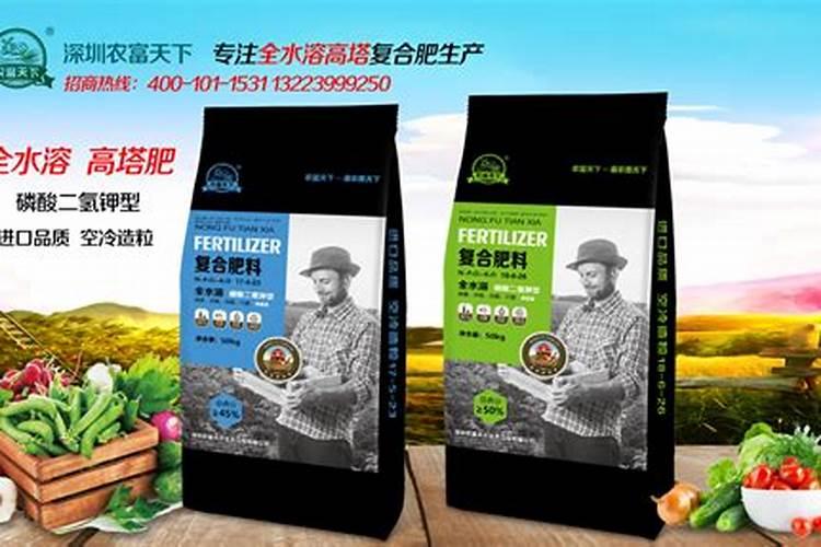 什么东西含钾可以做肥料;高钾肥料有哪些