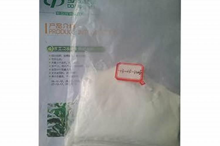 国内比较好水溶肥厂家有哪些
