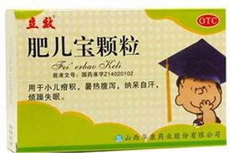 大量元素水溶肥使用方法