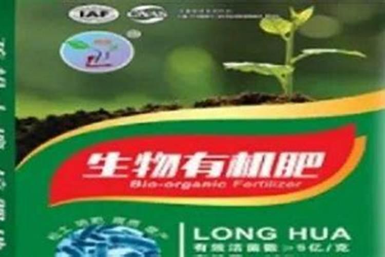 买花肥哪里靠谱,网上买肥料上什么网